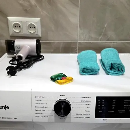 Apartment затишна для відпочинку із задоволенням *